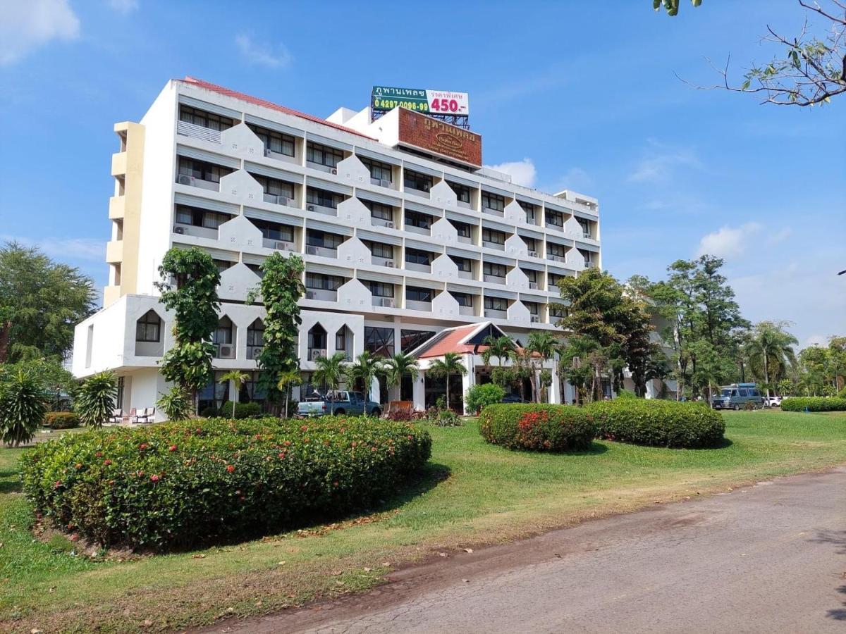 Phuphanplace Hotel Ban Phang Khwang Tai Luaran gambar