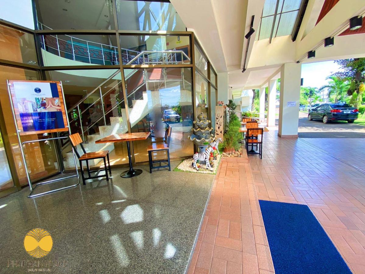 Phuphanplace Hotel Ban Phang Khwang Tai Luaran gambar
